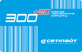 Картка на 300 грн